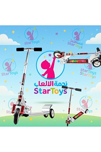 STAR TOYS Foldable metal children's scooter with front suspension –