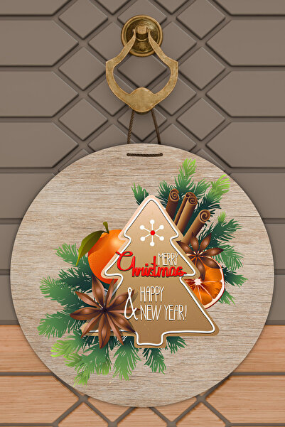 Dormot Ψηφιακή εκτύπωση υψηλής ποιότητας, Πρωτοχρονιά, Καλά Χριστούγεννα, Στο...