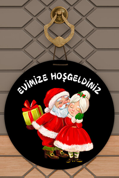 Dormot Visokokvalitetni digitalni tisak, Nova godina, Srećan Božić, Dekoracij...