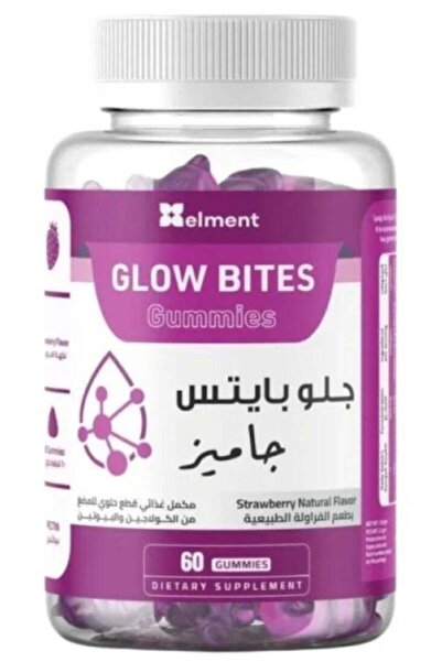 Element Gummies Collagen Glow Bites 60 Pieces
