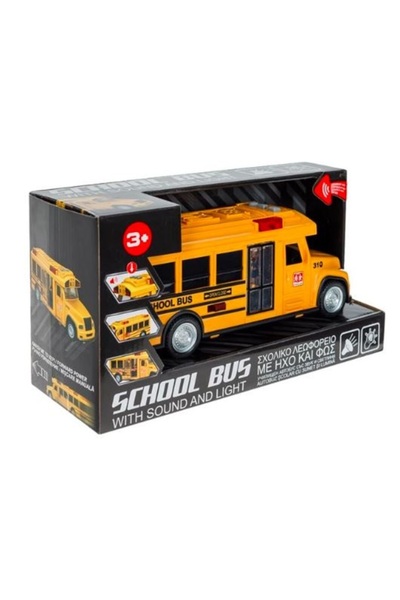 OEM Yellow school bus toy with an opening door and a STOP sign, lights and sounds