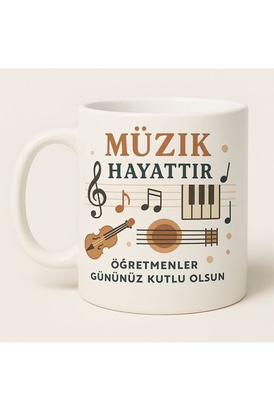 irişka Illustrated Mug Cup Teachers' Day Gift with Music Video