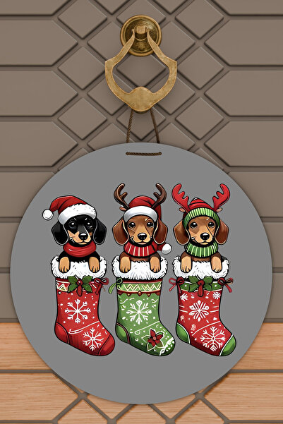 Dormot High Quality Digital Printing, New Year, Merry Christmas, New Year The...