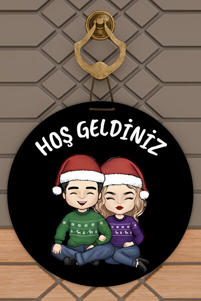 Dormot Imprimare digitală de înaltă calitate, Anul Nou, Crăciun Fericit, Deco...