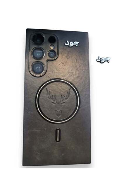 no markte ملصق معدني ذاتي اللصق للهواتف المحمولة وأجهزة الكمبيوتر المحمولة - ...