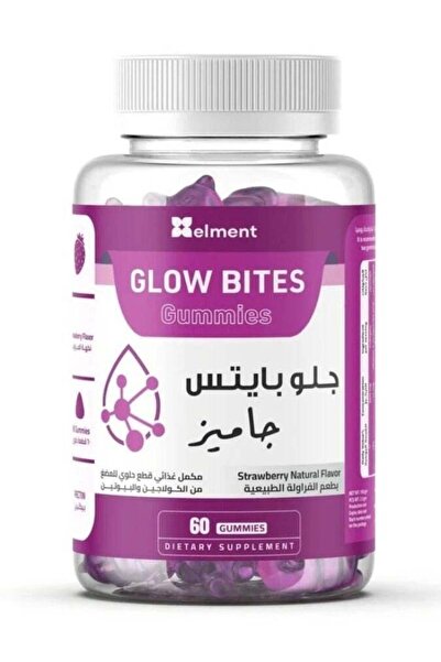 Elment James Collagen Glow Bites dietary supplement - natural strawberry flavor - 60 pieces