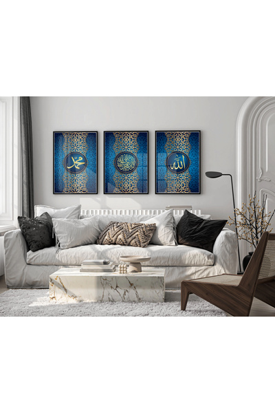 bestablo 3 Parça Çerçeveli Kelime-i Tevhid , Allah(c.c),Hz.Muhammed(sav.) Ahş...