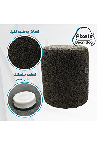PixelsBeanBag Large round ottoman in boucle fabric from Pixel Bean Bag, for living room and bedroom