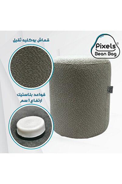 PixelsBeanBag Large round ottoman in boucle fabric from Pixel Bean Bag, for living room and bedroom