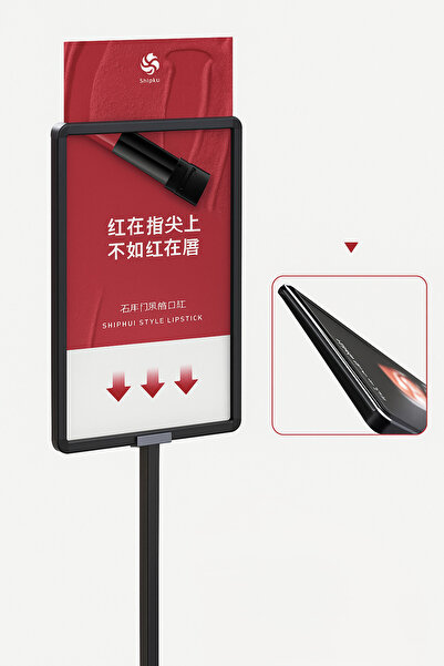 Grand City Media Double-sided display sign stand