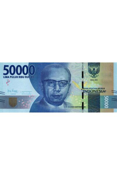 emir koleksiyon coin & paper collection Endonezya 2016 Yılı 50.000 Rupiah Yab...