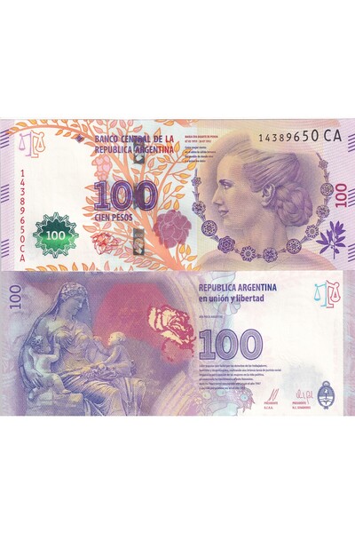 emir koleksiyon coin & paper collection Arjantin Hatıra Baskı ( Eva Peron ) 1...