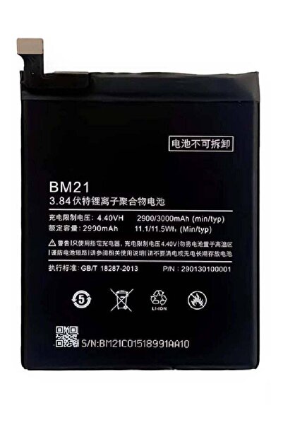 ICS بطارية بديلة أصلية عالية الجودة لهاتف Xiaomi Mi Note 5.7 بوصة (BM21) - أسود