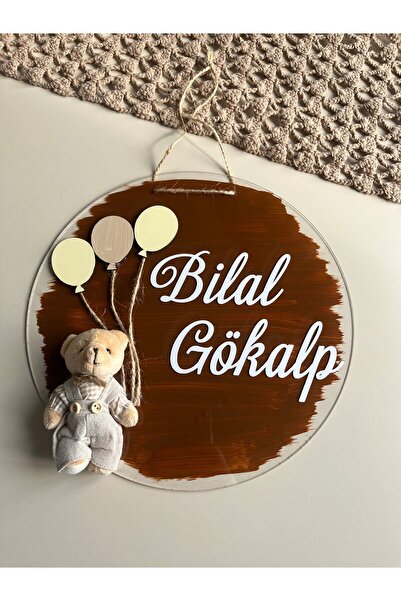 NaturessCo زينة باب غرفة الأطفال في المستشفى على شكل دمية دب وبالون من البليكسي للرضع حديثي الولادة