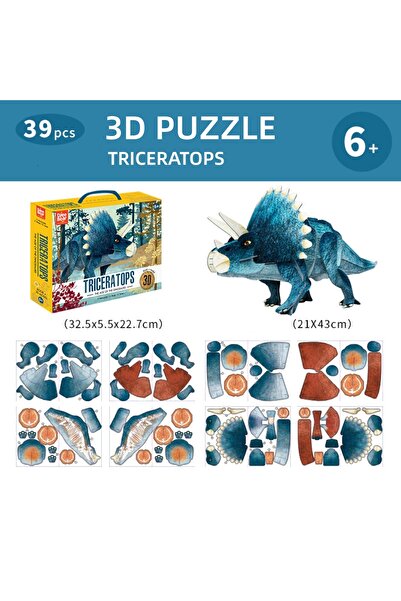 Hibobi Premium Store Style Dinosaur 3D Puzzle Toy with Carry Case