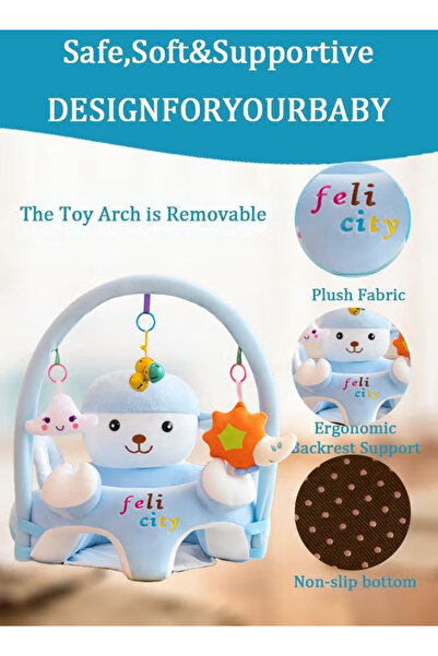 Generic Baby Training Seat Baby chair with removable support bar, blue little sheep