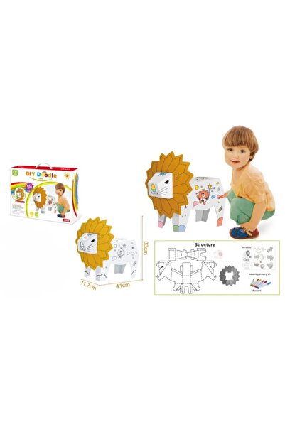 Toysea Cute DIY Doodle Lion Play House with Music & Light, Personalized Kids’ Coloring Craft Paper Model