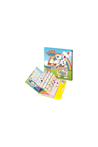 Toysea Arabic & English Interactive Learning Notebook with Sound and Light, Educational Toy for Kids