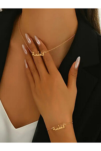 Take Two By Styli طقم مجوهرات فاطمة قلادة وسوار