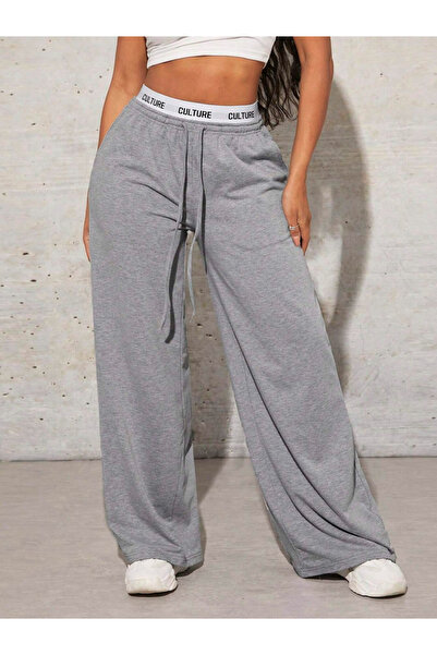 Take Two By Styli Solid Text Print Drawstring Waist Wide Leg Pants