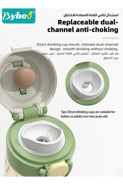 BYBEO PPSU Kids Water Bottle with Straw And Spout, Toddler Drinking Bottle with Removable Strap, Children