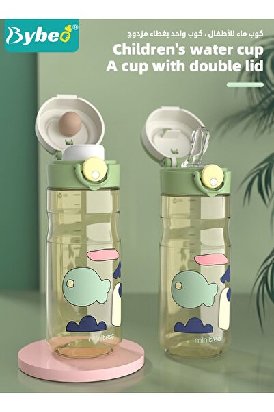 BYBEO PPSU Kids Water Bottle with Straw And Spout, Toddler Drinking Bottle with Removable Strap, Children