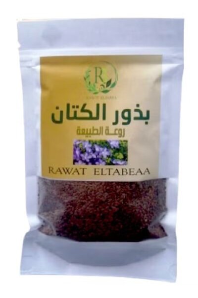 R3 بذور الكتان من روعة الطبيعة 250 جرام