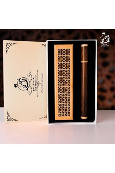 Oud almosafer باقة النخبة بلس (60) عود بخور مغربي طويل + حامل عود خشبي