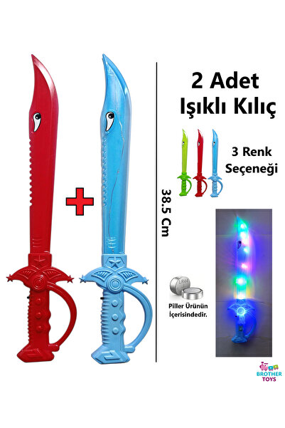 Brother Toys 2 Adet Işıklı Pilli Köpek Balığı Kılıç 38.5 Cm. Piller Hediye