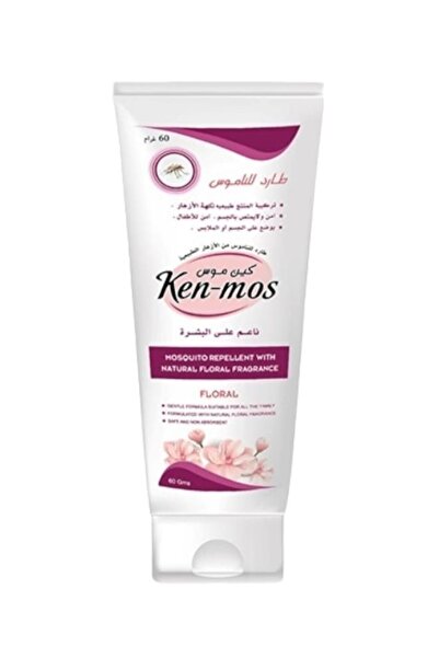 CLARE Mosquito repellent with a natural floral scent, 60 grams