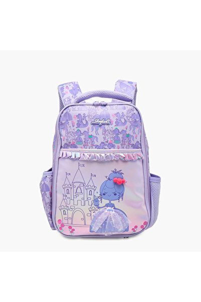 Skylar حقيبة ظهر بطبعة أميرة مع أحزمة قابلة للتعديل وسحاب للإغلاق - 12 × 24 × 36 سم