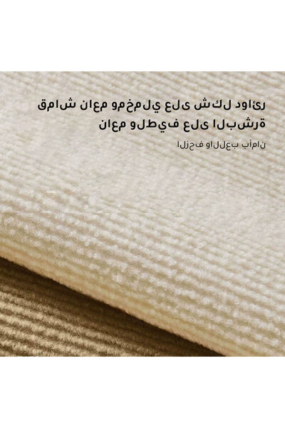 CozyhomeVIP 30-Piece European Style Splicing Carpet Tiles, 30×30cm Non-Slip Floor Mats for Bedroom & Living Room