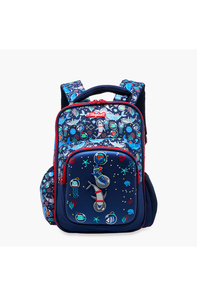 Skylar Astronut Print Backpack with Adjustable Straps and Zip Closure - 12x24x36 cms