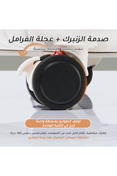 CozyhomeVIP Large Capacity Aluminum Frame Suitcase with Shock-Absorbing 5 Wheels, Durable Travel Luggage