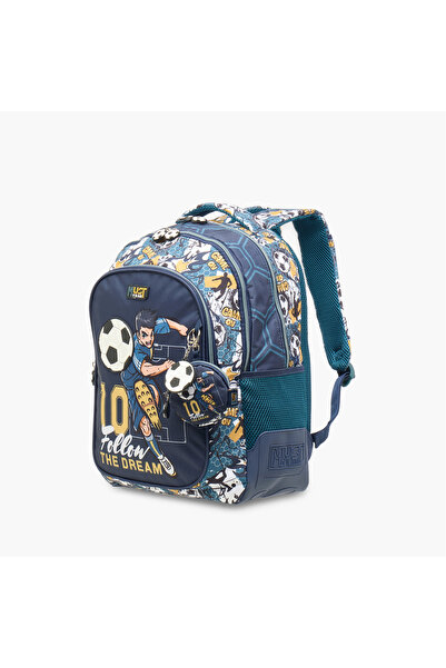 MUST Football Print School Backpack with Adjustable Shoulder Straps - 32x18x43 cms