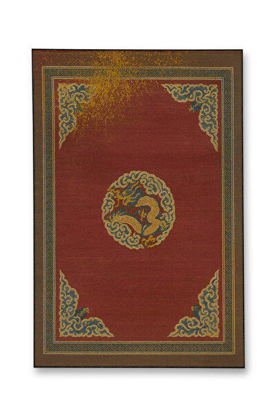 Rugs Modern Halı MOSSO Παραδοσιακό Θεματικό Σχέδιο Υφαντό Χαλί με Βάση Vintag...