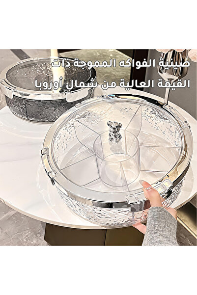 CozyhomeVIP Luxury Airtight Snack Storage Box, Sealed Nut & Dried Fruit Container for Home and Living Room