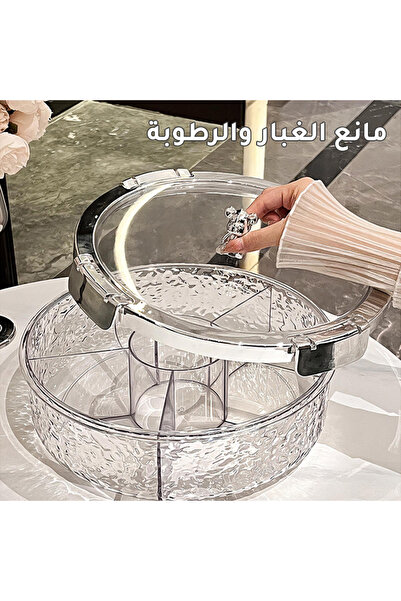 CozyhomeVIP Luxury Airtight Snack Storage Box, Sealed Nut & Dried Fruit Container for Home and Living Room