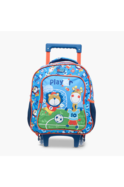 MUST 3-Piece Animal Print 12-inch Trolley Backpack Set - 27x10x31 cms