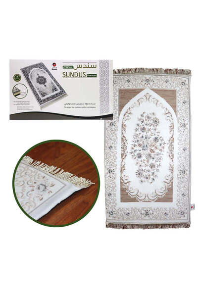 SUNDUS سجادة صلاة بريميوم فاخرة ميموري فوم