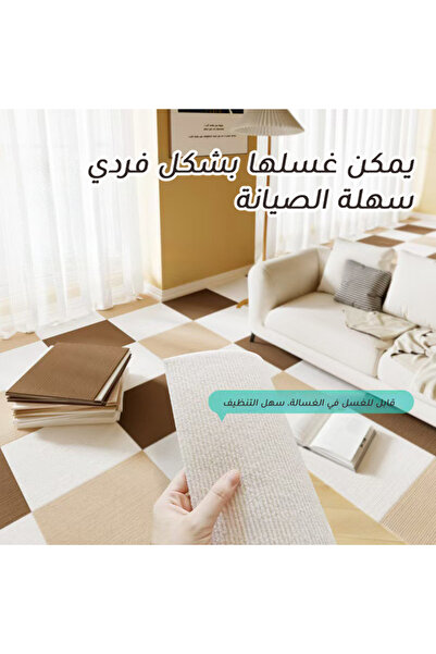 CozyhomeVIP 30-Piece European Style Splicing Carpet Tiles, 30×30cm Non-Slip Floor Mats for Bedroom & Living Room