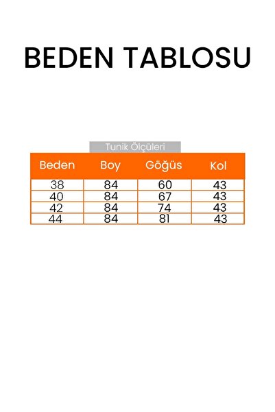 Bestenur Coat of Arms Slit Detail Tunic 1657 - Brown