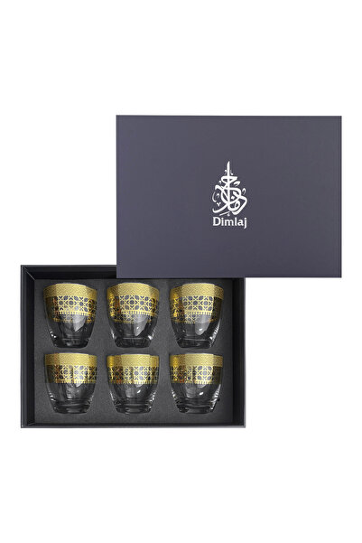 Dimlaj Cordoba Glass Tumbler Set CB/6-Gold