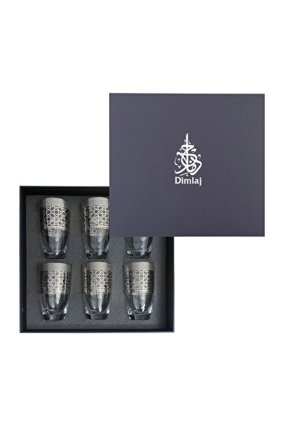 Dimlaj Cordoba Glass Tumbler Set CB/6-Platinum
