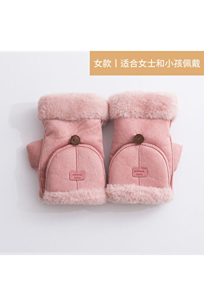 NO BRAND Women's Cycling Gloves, Autumn/Winter Warmth, Touchscreen Compatible...