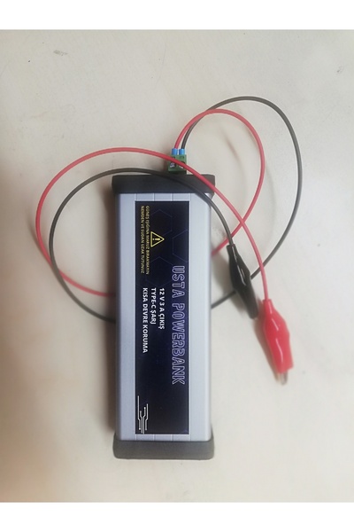 12V Powerbank