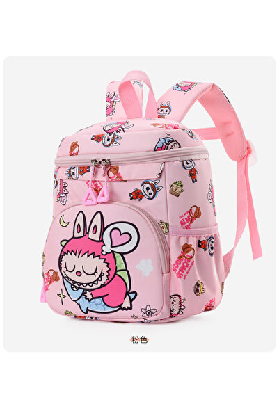 NO BRAND حقيبة ظهر لابوبو للطلاب، متعددة الألوان، 23×13×27 سم، حقيبة رقم 91