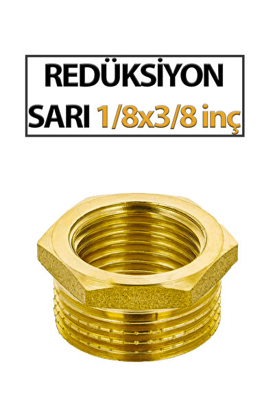 Trendhouse Редуктор жовтий 1/8 X 3/8 дюйма