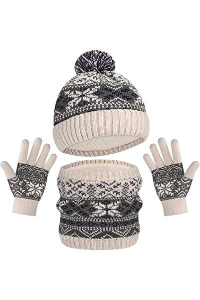 NO BRAND Children's Winter Warmth Set: Hat, Scarf, Gloves, Beige