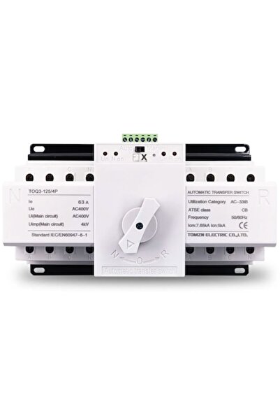 FUSIONTECHX Automatic Transfer Switch (ATS), 4P 63A, 380V, 50/60Hz, MCB,